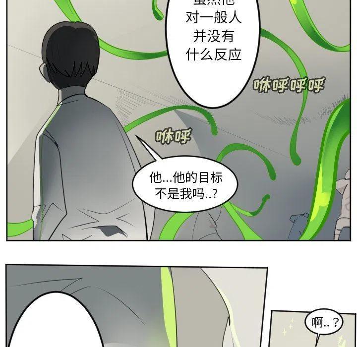 第 42 页