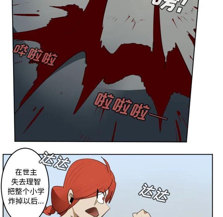 第 45 页