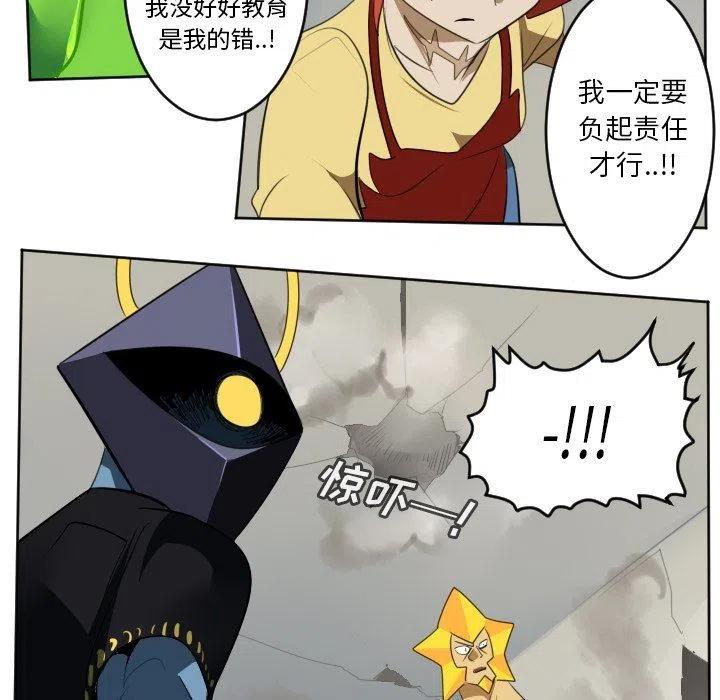 第 47 页