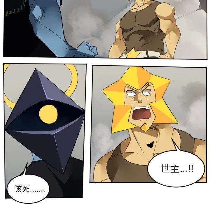 第 48 页