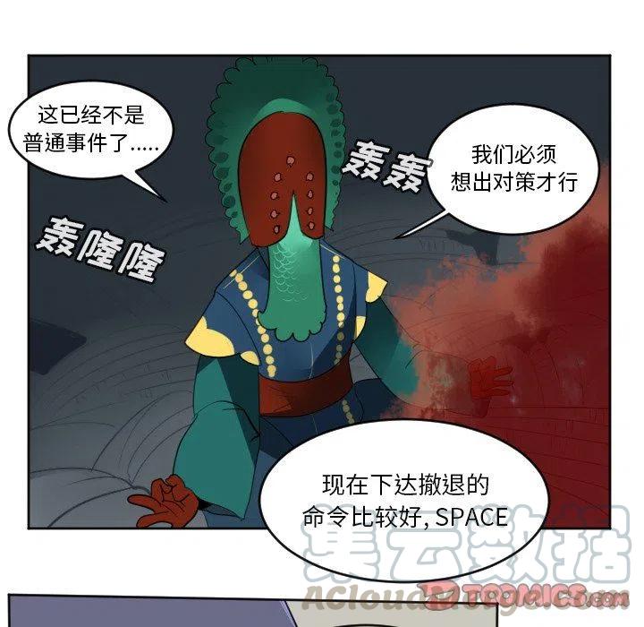 第 49 页