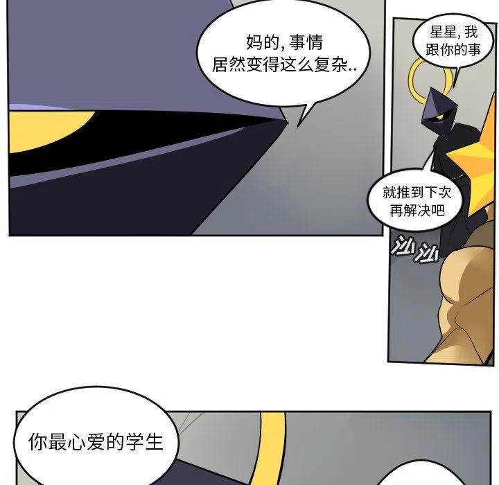第 50 页