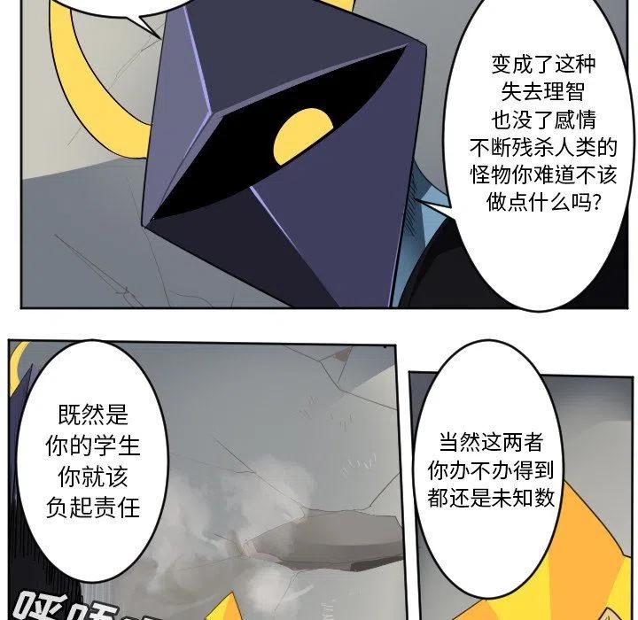 第 51 页