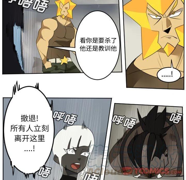 第 52 页