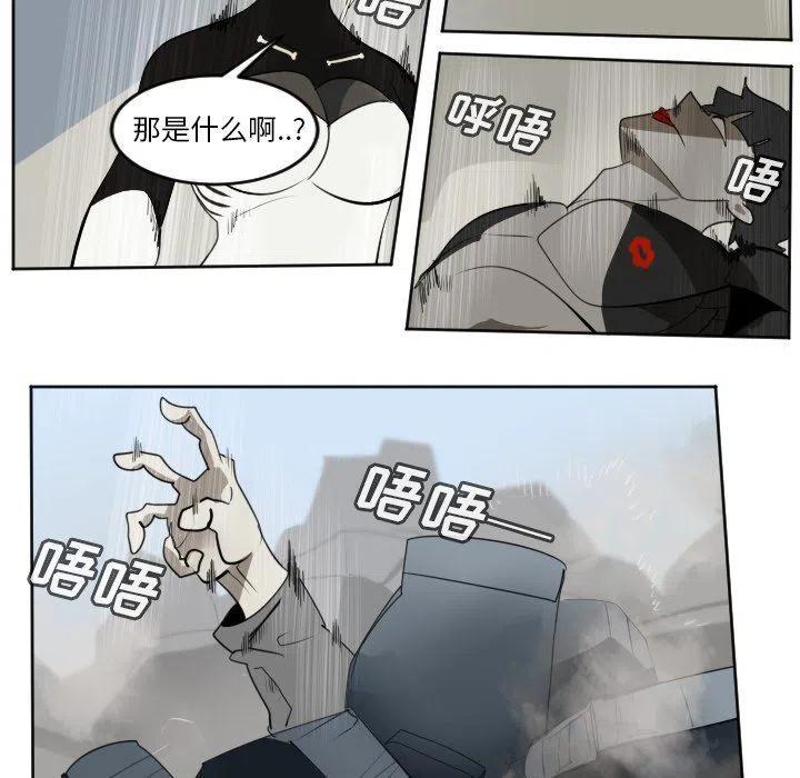 第 53 页