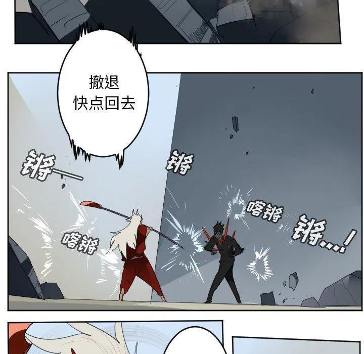 第 54 页