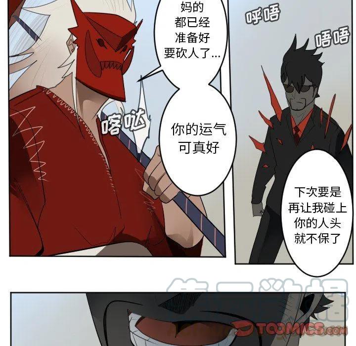 第 55 页