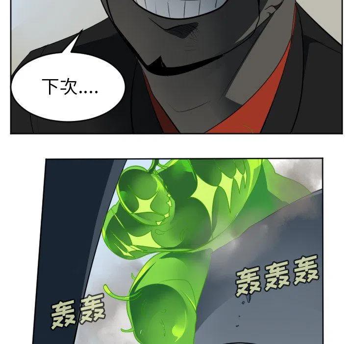 第 56 页