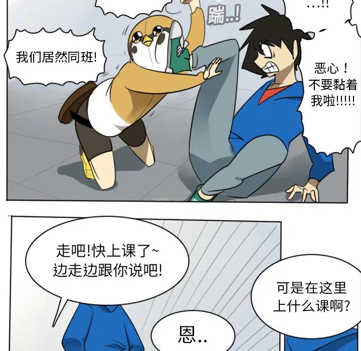 第 39 页