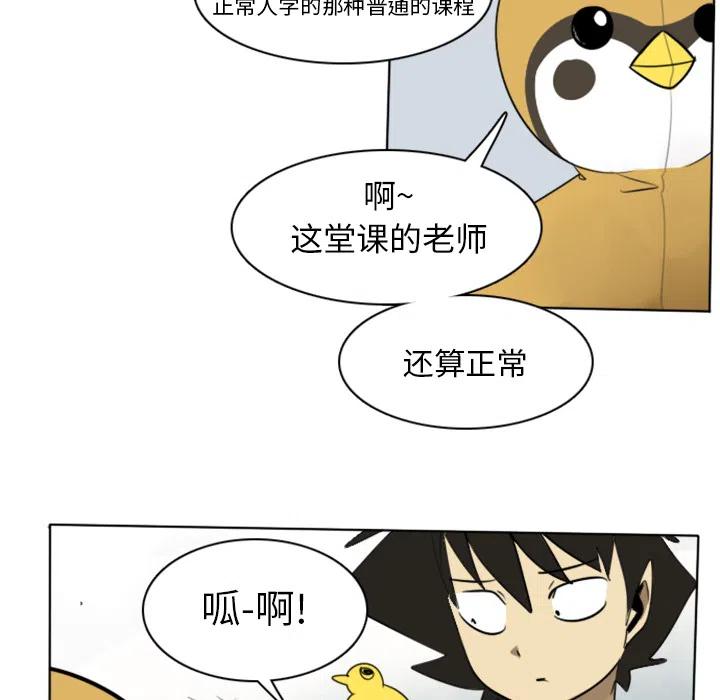 第 41 页