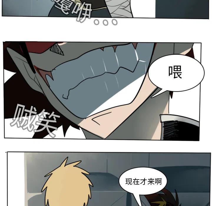 第 48 页