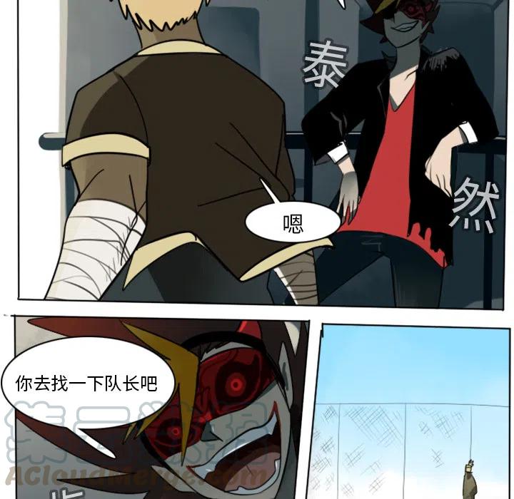 第 49 页