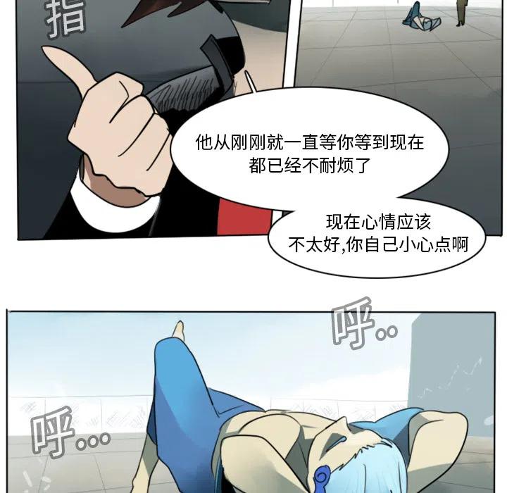 第 50 页