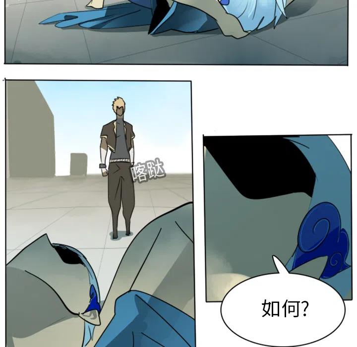 第 51 页