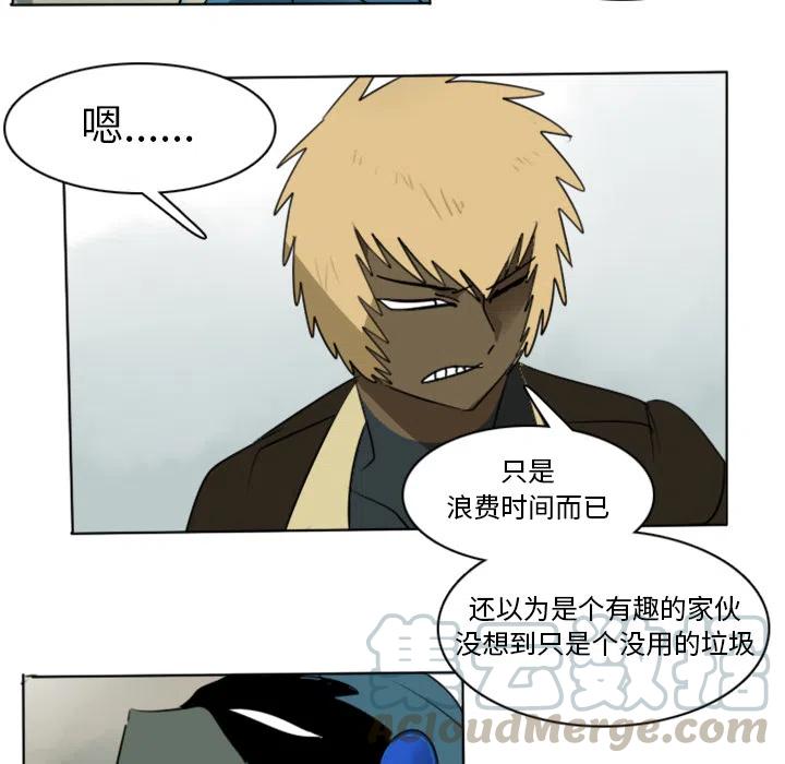 第 52 页