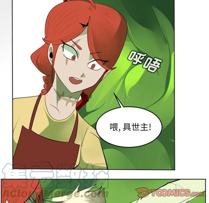 第 37 页