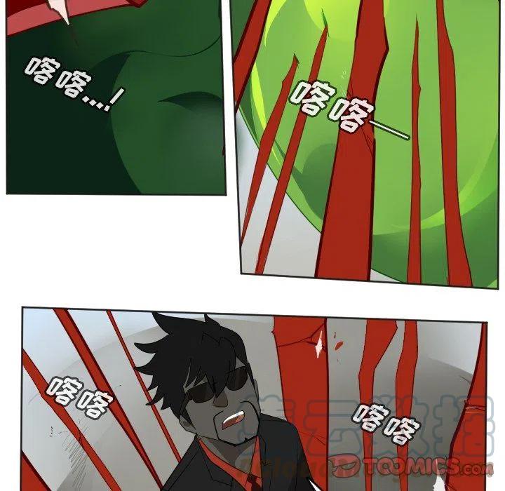 第 40 页