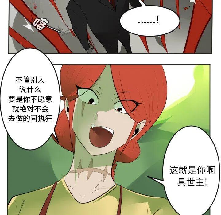 第 41 页