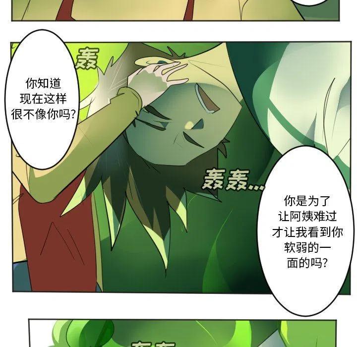 第 42 页