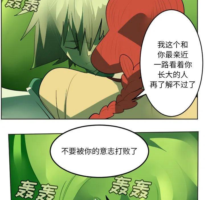 第 45 页