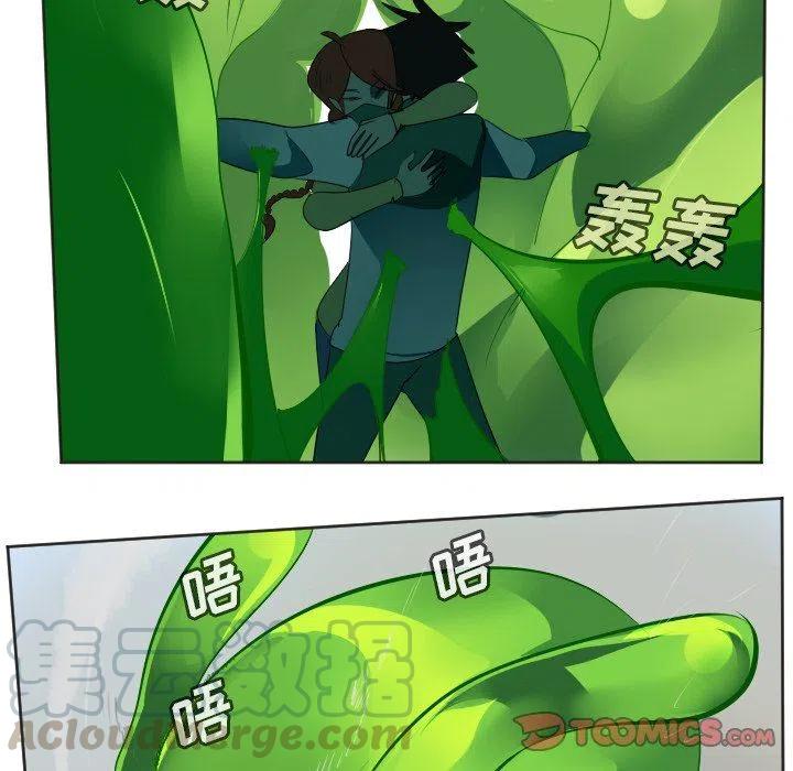 第 46 页