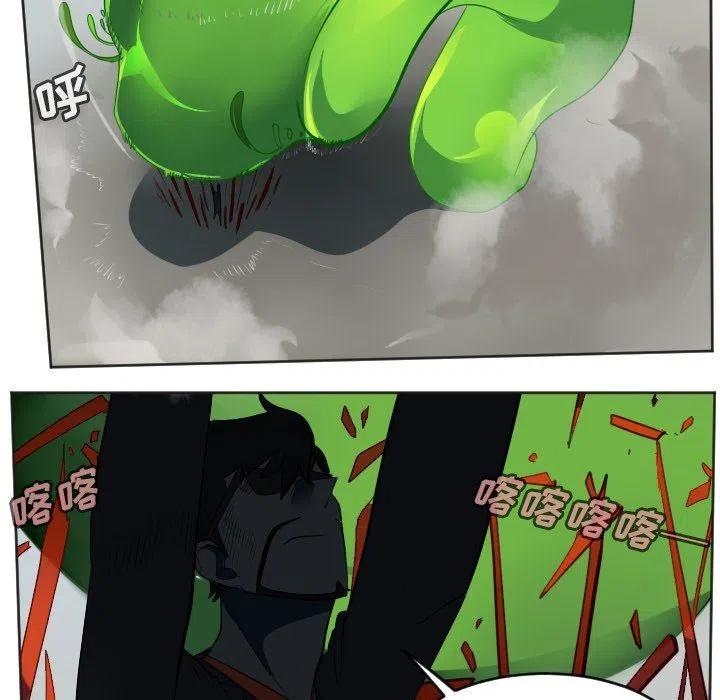 第 47 页