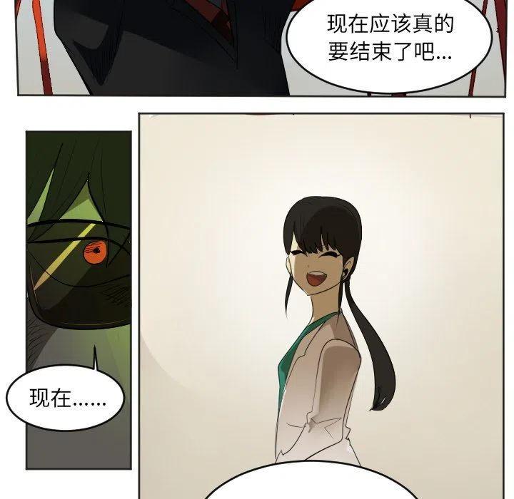 第 48 页