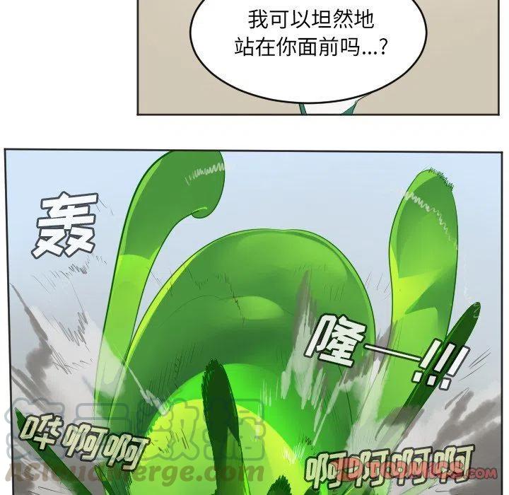 第 49 页