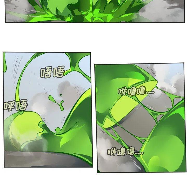 第 50 页