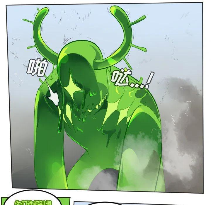 第 51 页