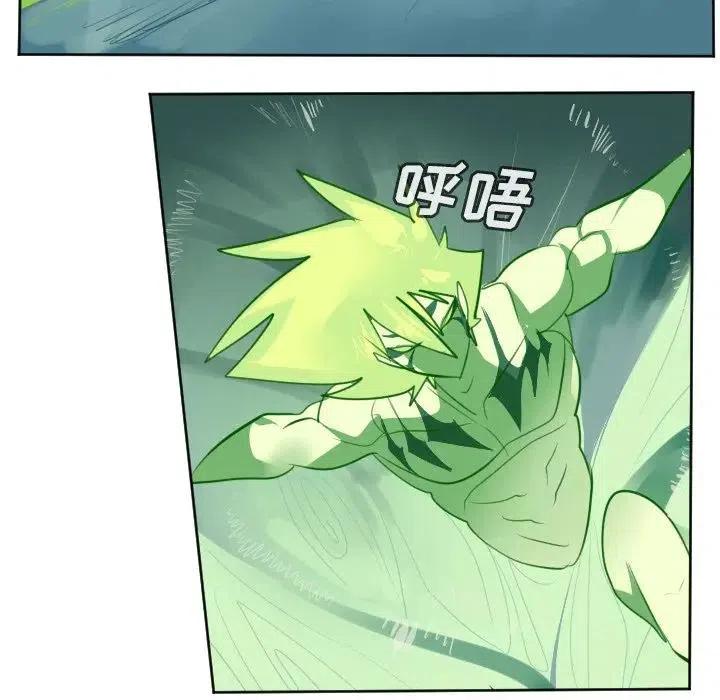 第 53 页