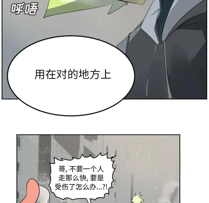 第 42 页