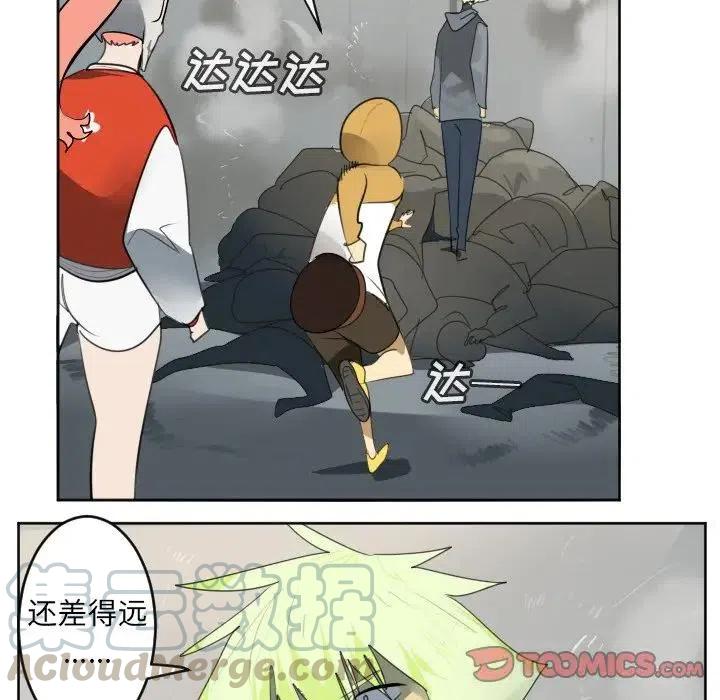 第 43 页