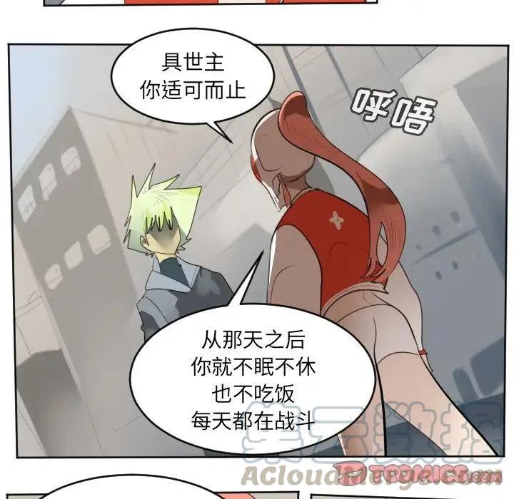 第 46 页