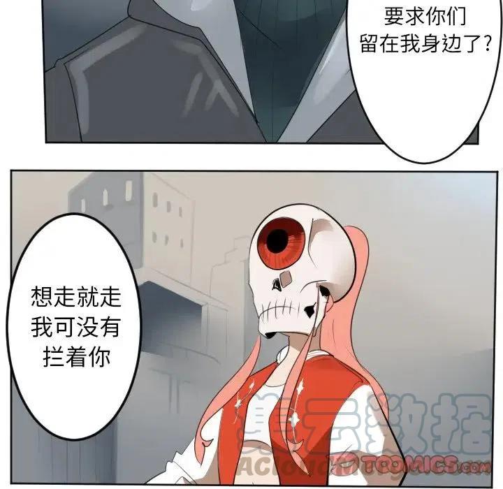 第 49 页