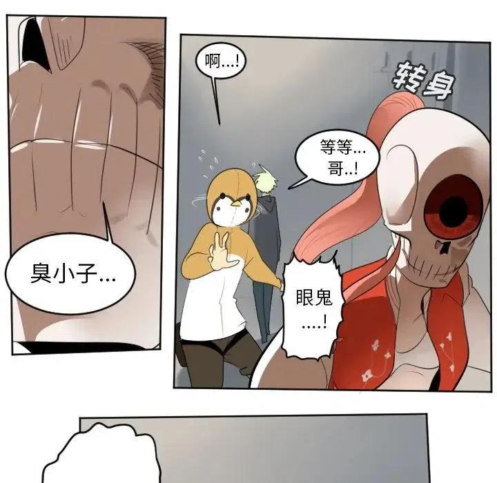 第 50 页