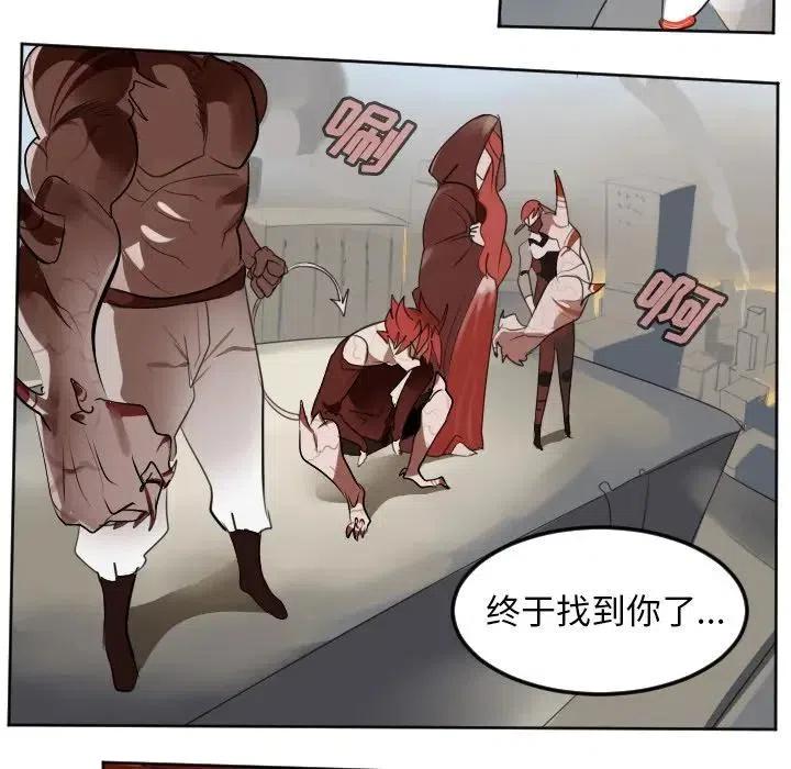 第 54 页