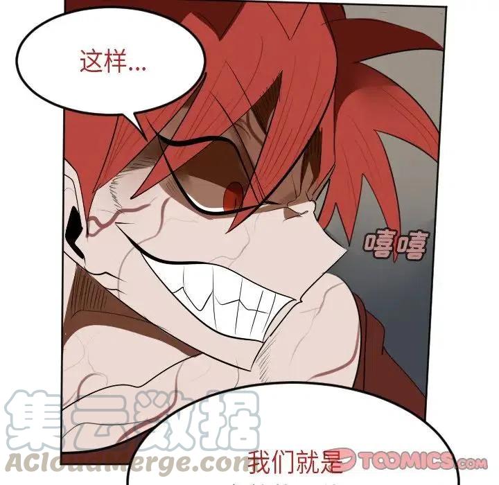第 55 页