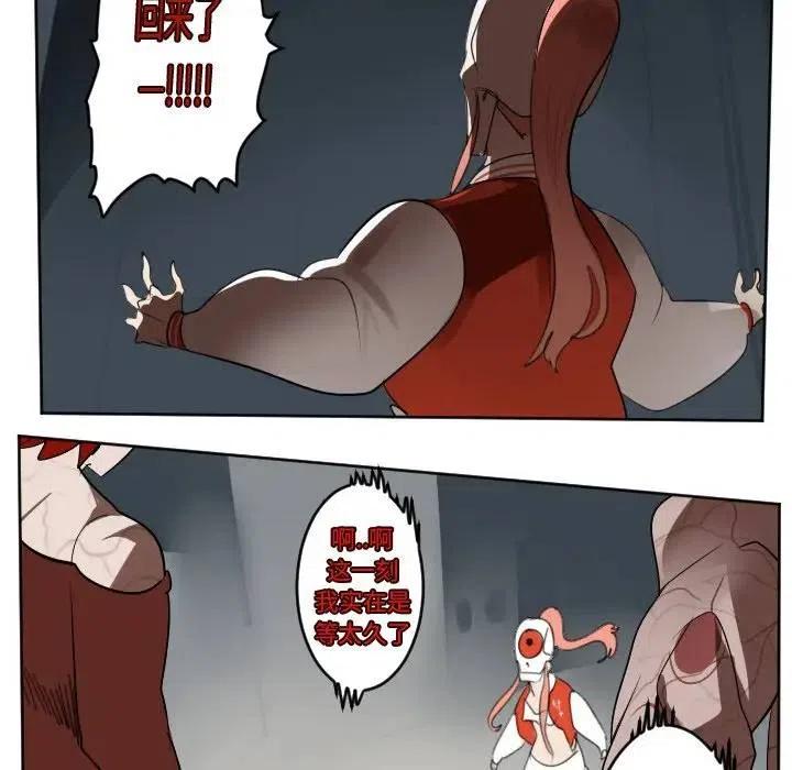 第 41 页