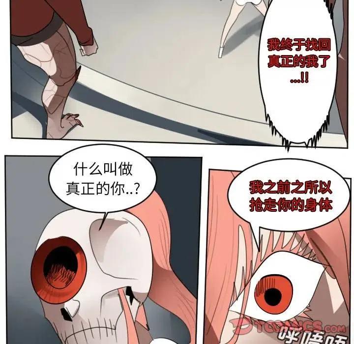 第 42 页
