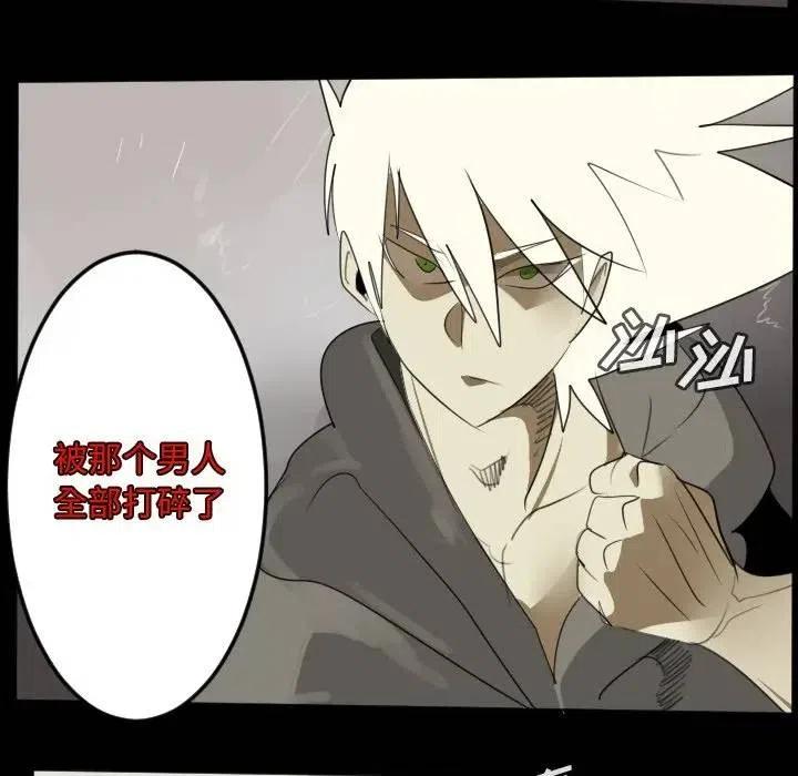 第 47 页