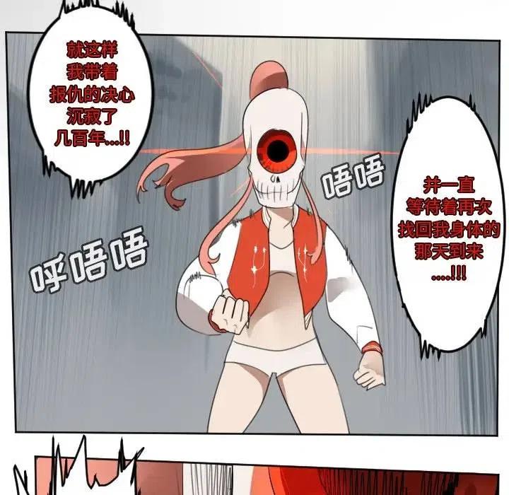第 51 页