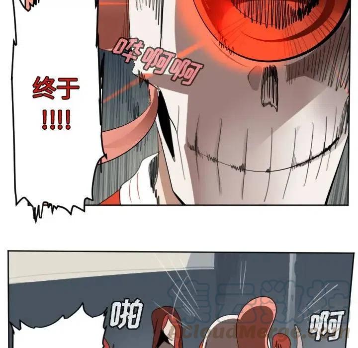 第 52 页