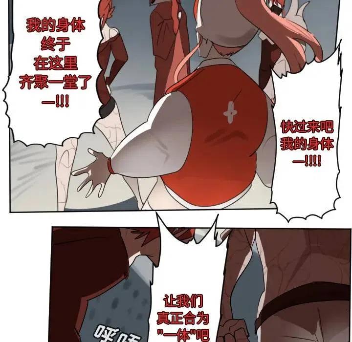 第 53 页