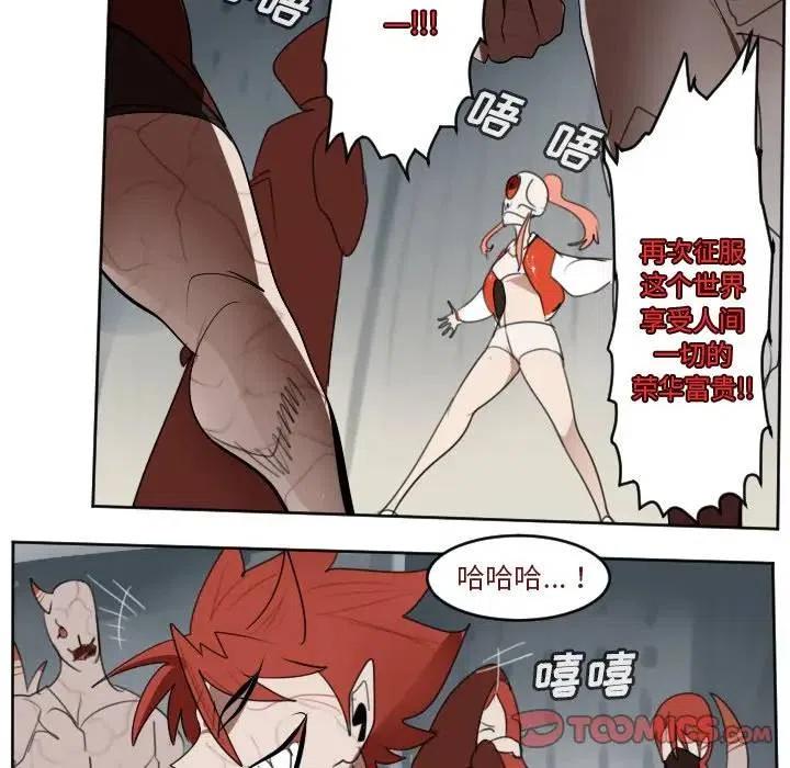第 54 页