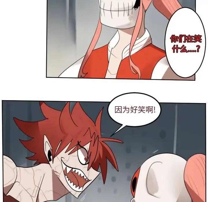 第 56 页