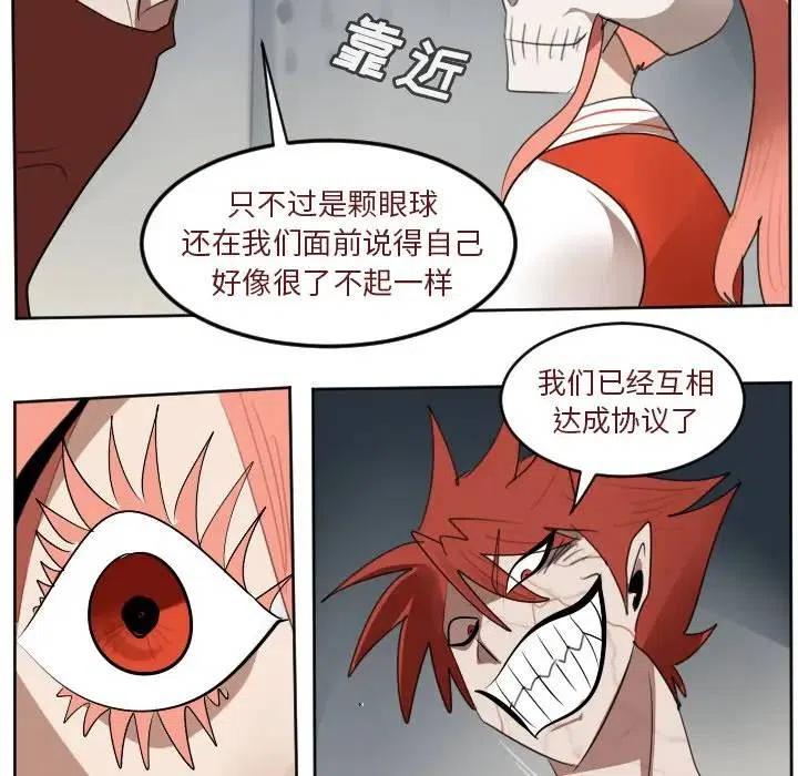 第 57 页