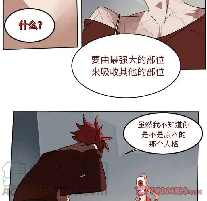 第 58 页