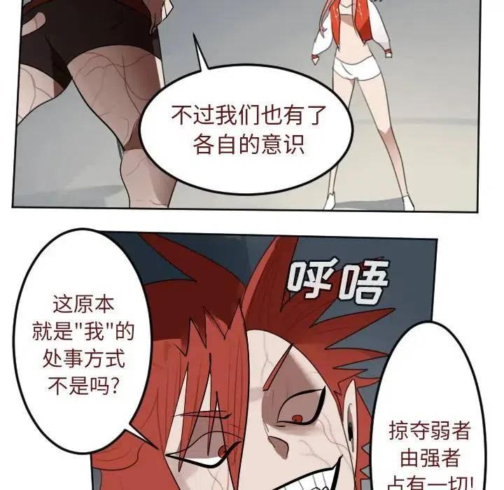 第 59 页