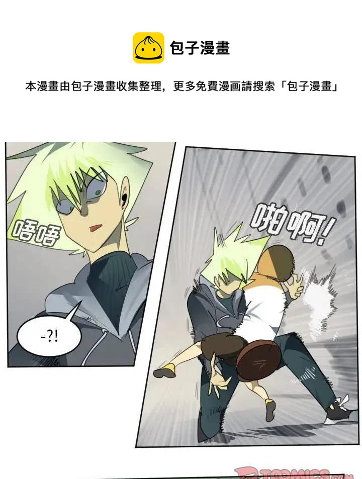 第 42 页